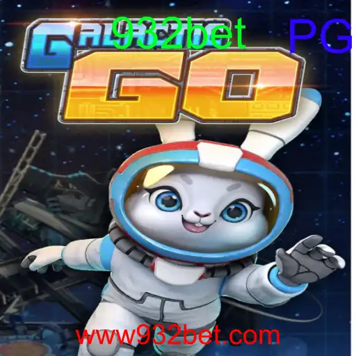 GalacticGO