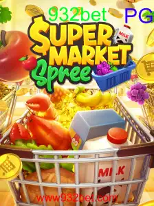 SupermarketSpree